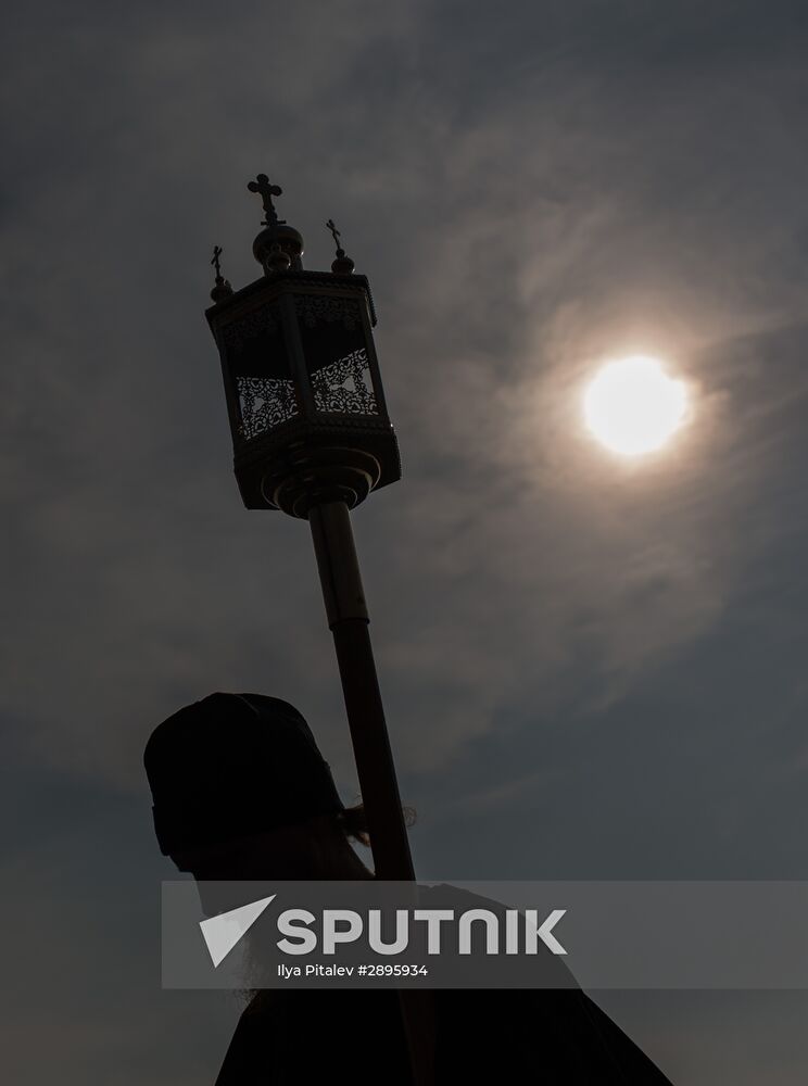 Irinarch Cross Procession