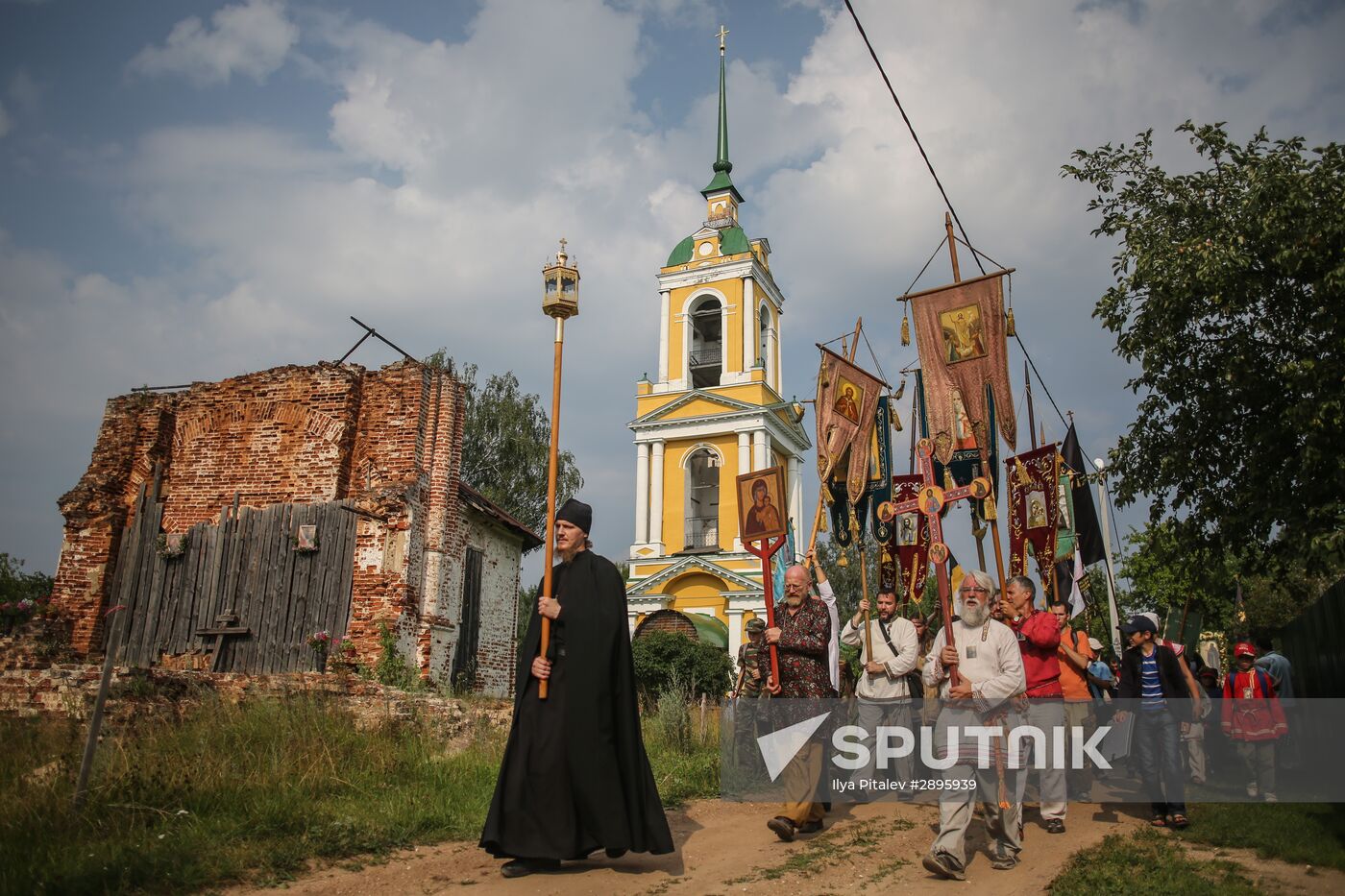 Irinarch Cross Procession