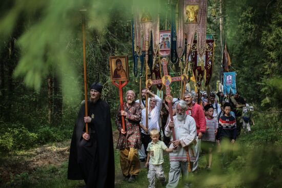 Irinarch Cross Procession