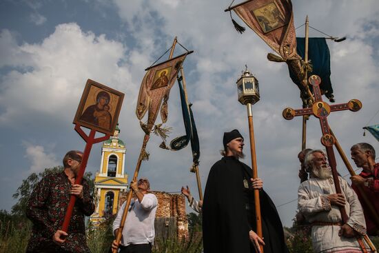 Irinarch Cross Procession