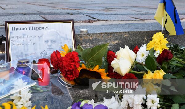 Campaign in memory of Pavel Sheremet in Kiev