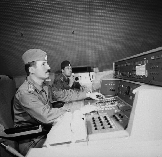 USSR armed force