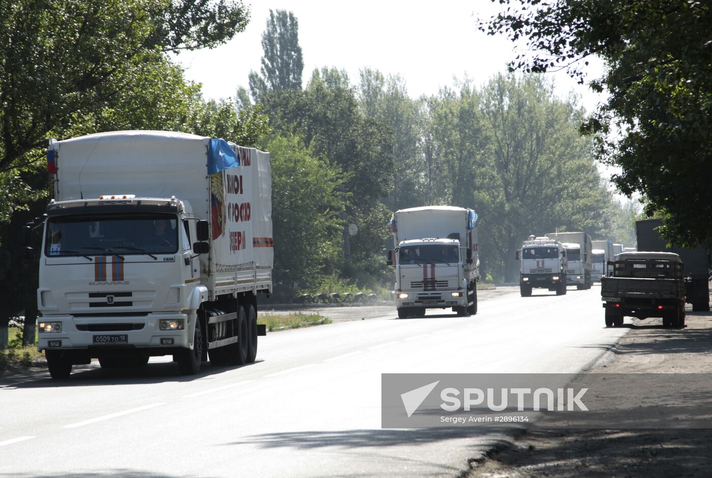 Russian humanitarian aid convoy arrives in Donetsk People's Republic