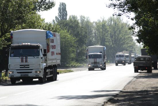 Russian humanitarian aid convoy arrives in Donetsk People's Republic
