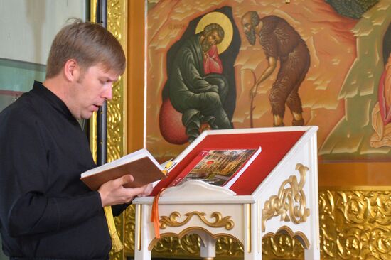 Patriarch Kirill of Moscow and All Russia visits Tatarstan. Day Two