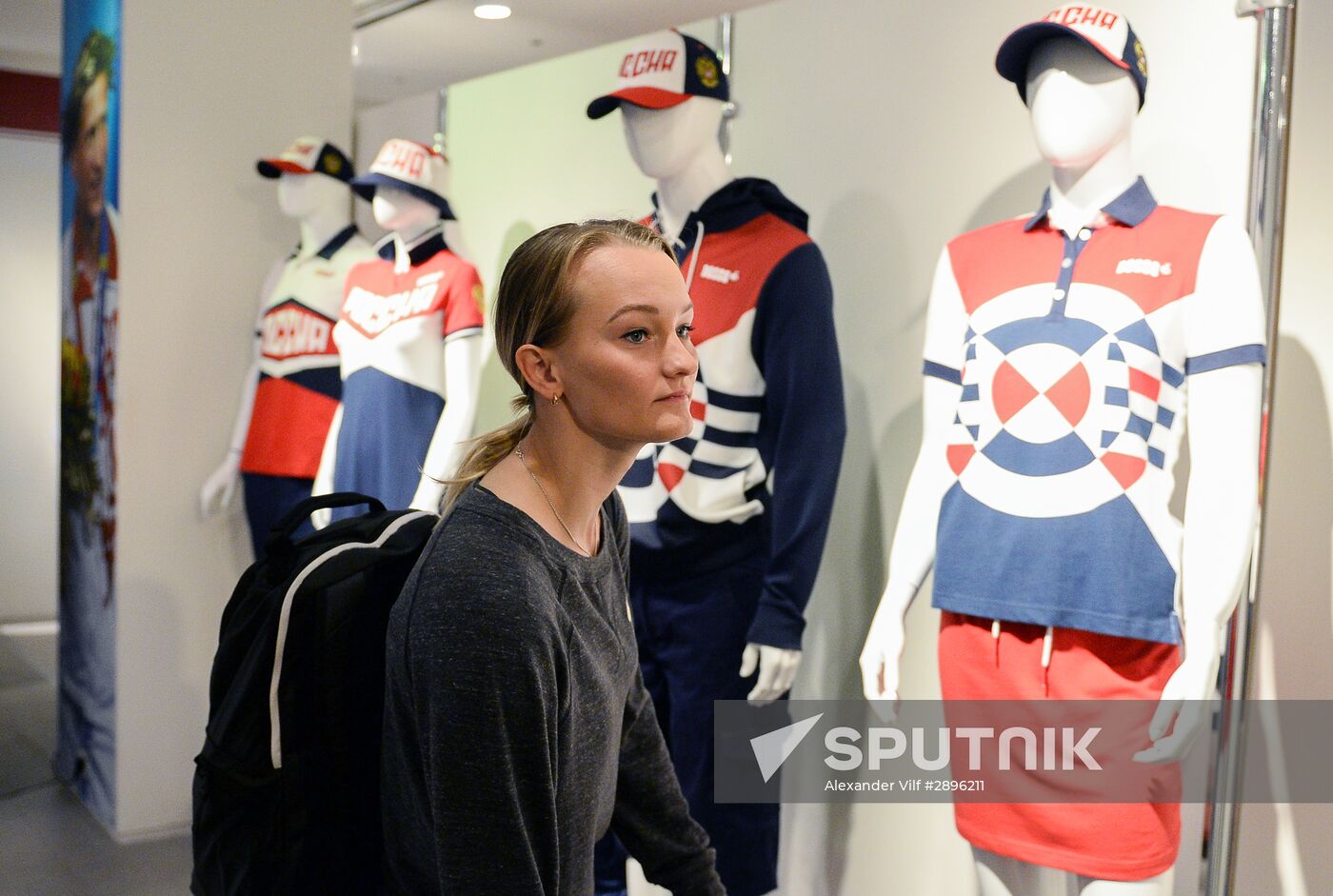 Apparel of Russian national athletics and freestyle wrestling teams prior to 2016 Olympics