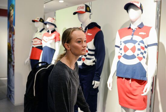 Apparel of Russian national athletics and freestyle wrestling teams prior to 2016 Olympics