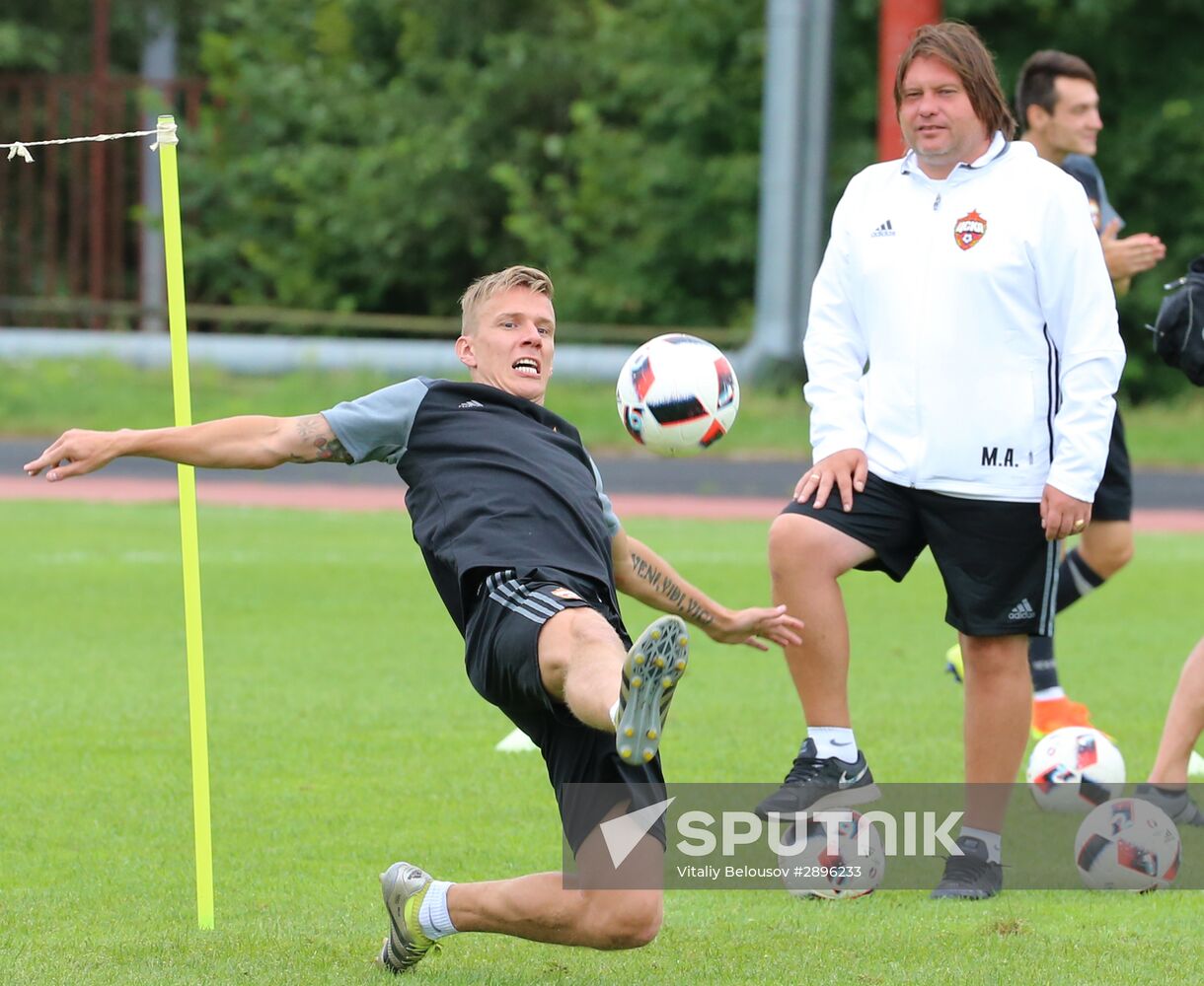 FC CSKA holds training session