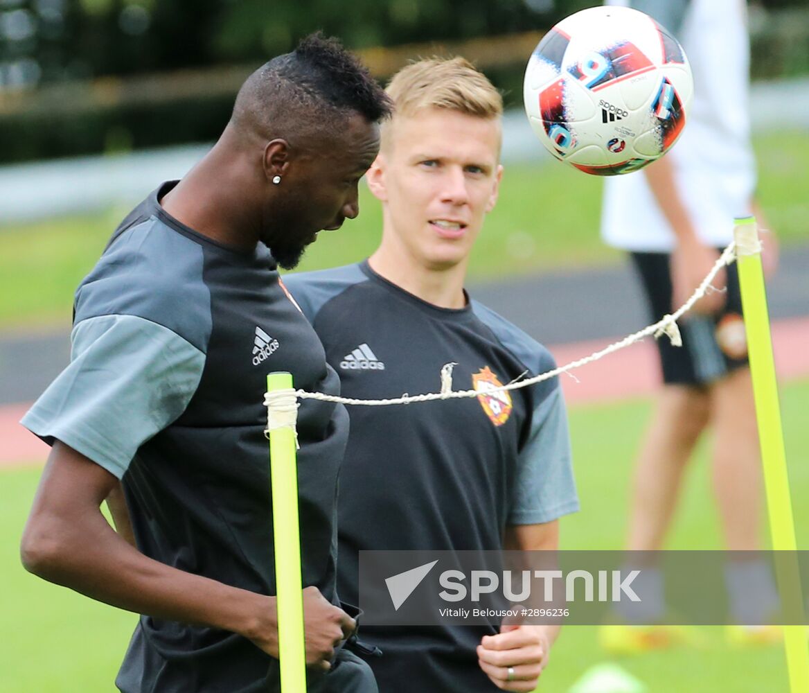 FC CSKA holds training session