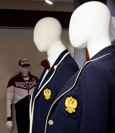 Apparel of Russian national athletics and freestyle wrestling teams prior to 2016 Olympics