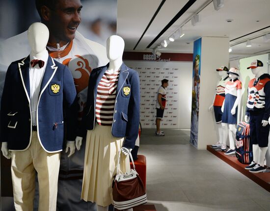 Apparel of Russian national athletics and freestyle wrestling teams prior to 2016 Olympics