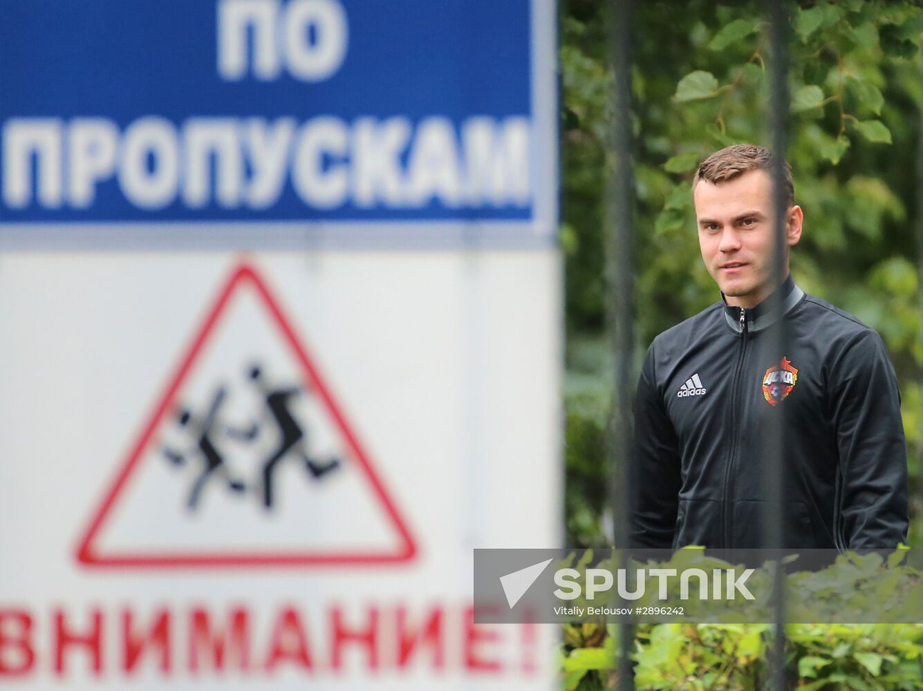 FC CSKA holds training session