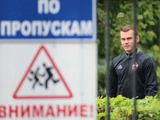 FC CSKA holds training session