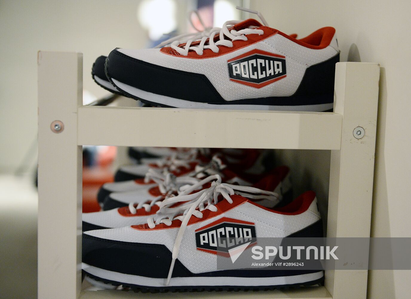 Apparel of Russian national athletics and freestyle wrestling teams prior to 2016 Olympics