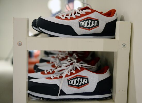 Apparel of Russian national athletics and freestyle wrestling teams prior to 2016 Olympics