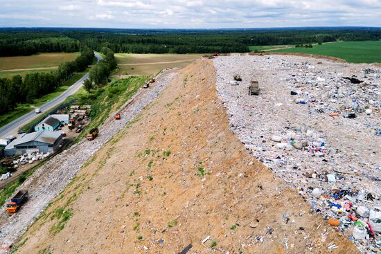 Tsaryovo solid household waste landfill