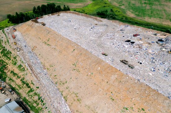 Tsaryovo solid household waste landfill
