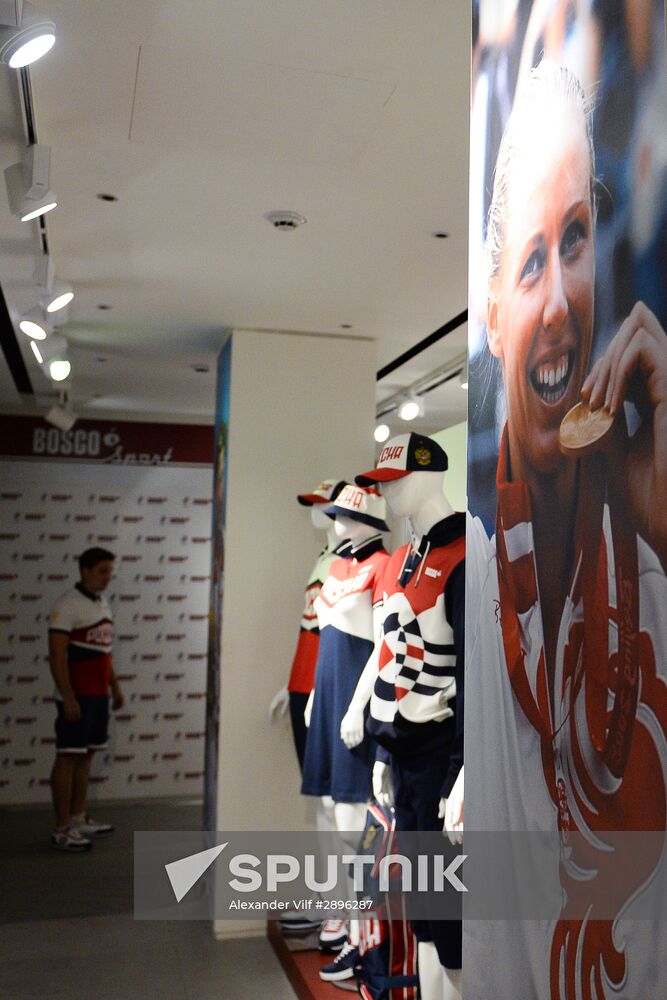 Apparel of Russian national athletics and freestyle wrestling teams prior to 2016 Olympics