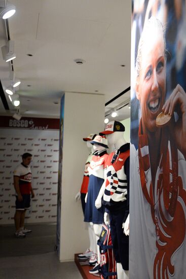 Apparel of Russian national athletics and freestyle wrestling teams prior to 2016 Olympics