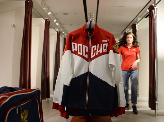 Apparel of Russian national athletics and freestyle wrestling teams prior to 2016 Olympics