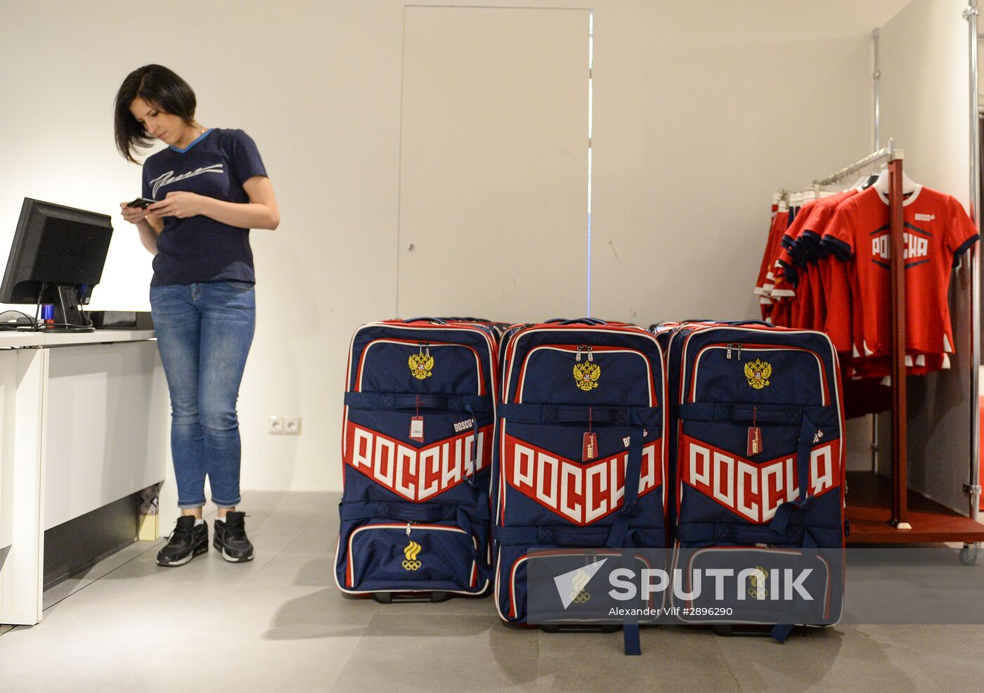 Apparel of Russian national athletics and freestyle wrestling teams prior to 2016 Olympics
