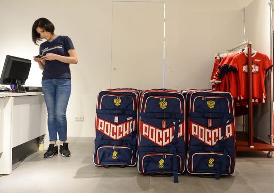 Apparel of Russian national athletics and freestyle wrestling teams prior to 2016 Olympics