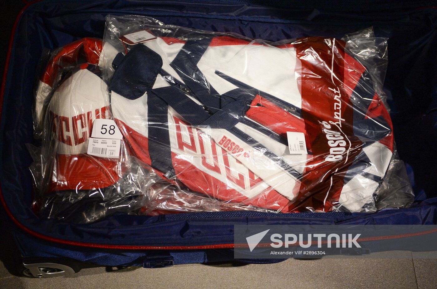 Apparel of Russian national athletics and freestyle wrestling teams prior to 2016 Olympics
