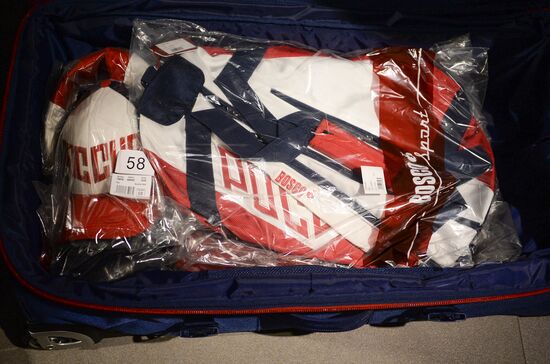 Apparel of Russian national athletics and freestyle wrestling teams prior to 2016 Olympics
