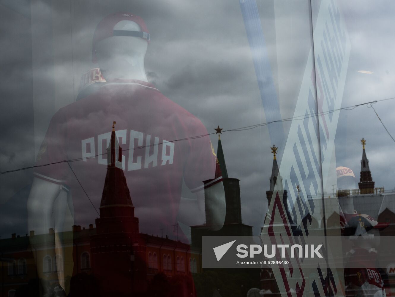 Apparel of Russian national athletics and freestyle wrestling teams prior to 2016 Olympics