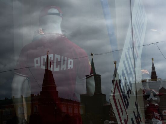 Apparel of Russian national athletics and freestyle wrestling teams prior to 2016 Olympics