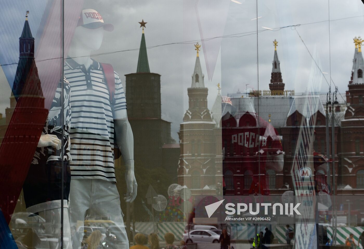 Apparel of Russian national athletics and freestyle wrestling teams prior to 2016 Olympics