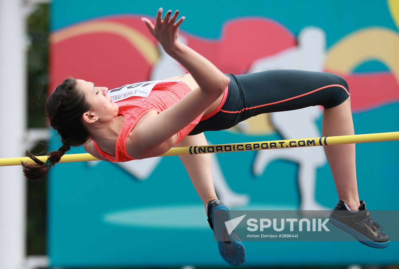 Russian Track and Field Cup. Day Two