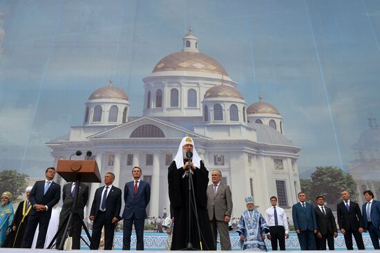 Patriarch Kirill of Moscow and All Russia visits Tatarstan. Day Two