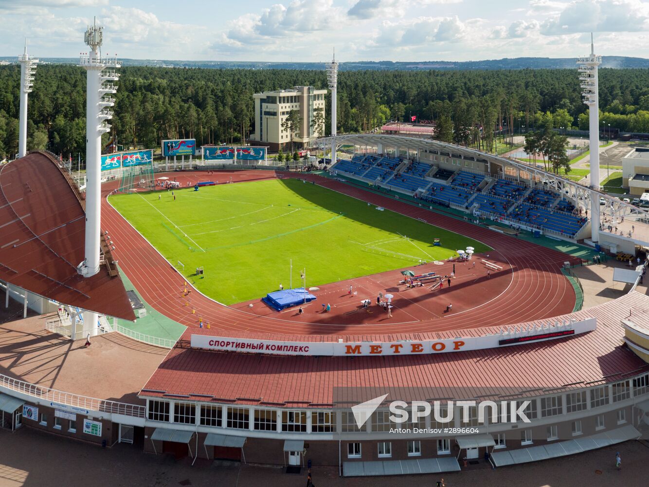 Russian Track and Field Cup. Day Two