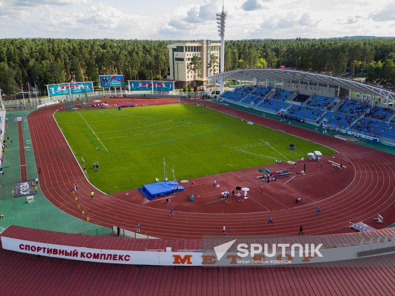 Russian Track and Field Cup. Day Two