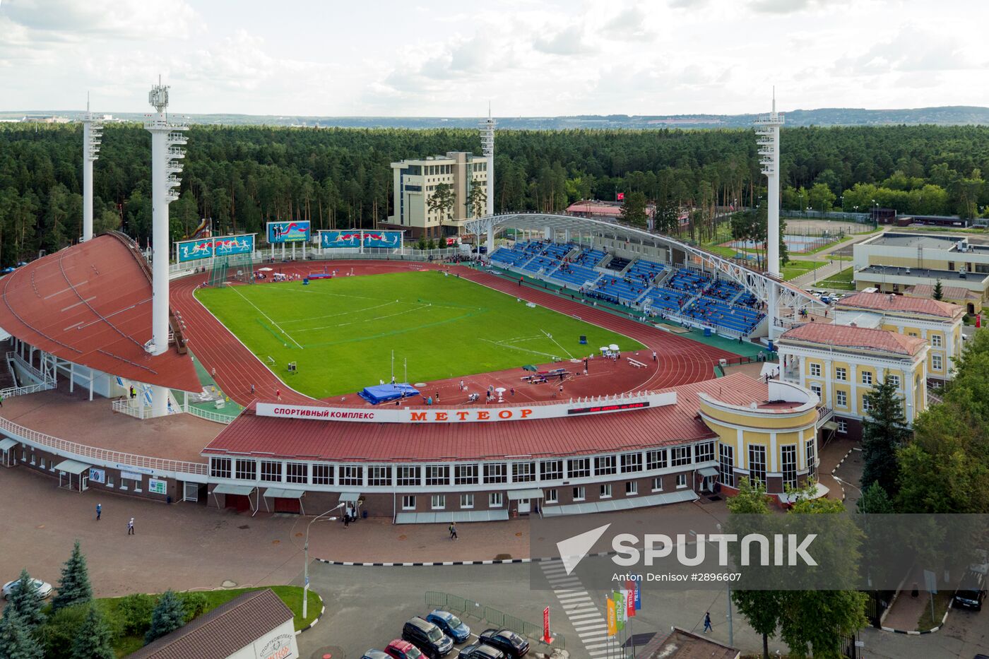 Russian Track and Field Cup. Day Two