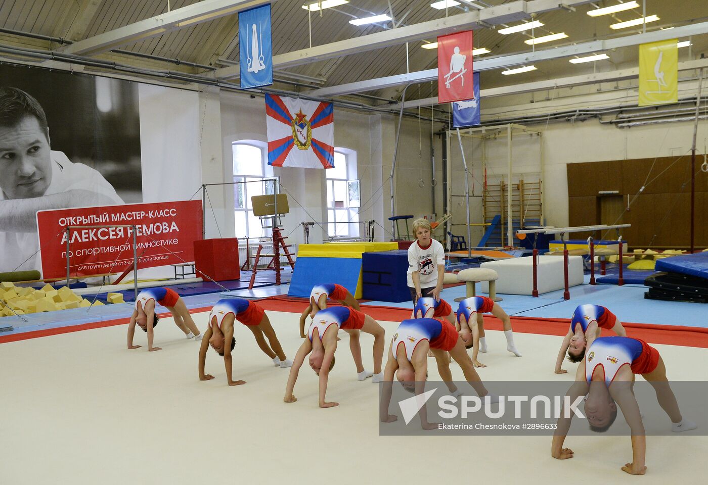 Open rehearsal of Alexei Nemov's show "Sports Legends"