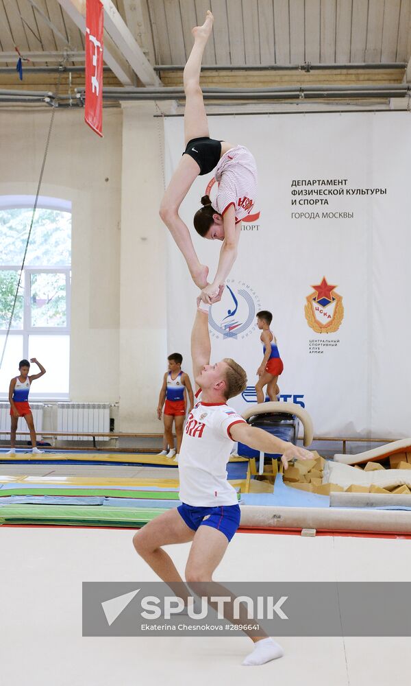 Open rehearsal of Alexei Nemov's show "Sports Legends"