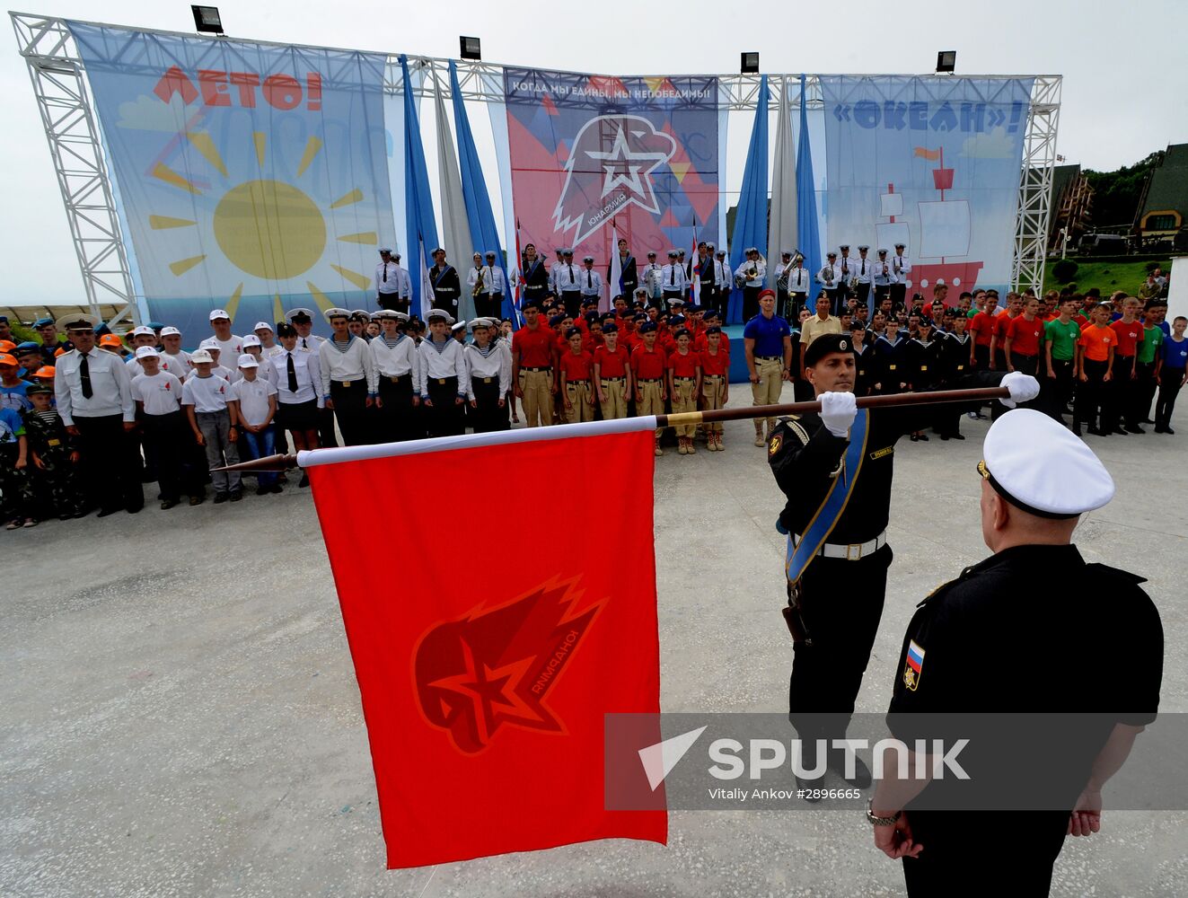 Children at Okean camp take oath