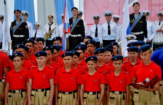 Children at Okean Center take oath