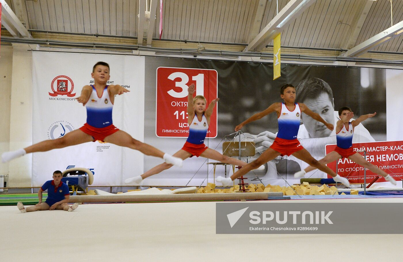 Open rehearsal of Alexei Nemov's show "Sports Legends"