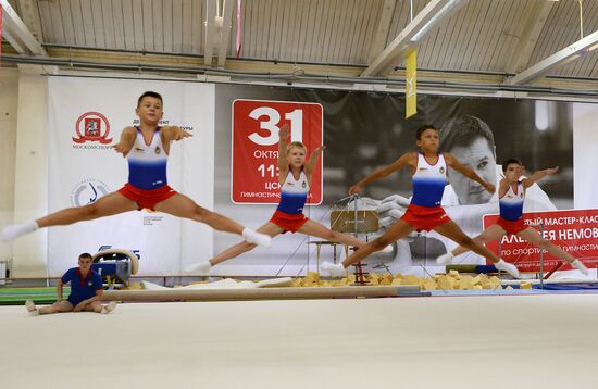 Open rehearsal of Alexei Nemov's show "Sports Legends"