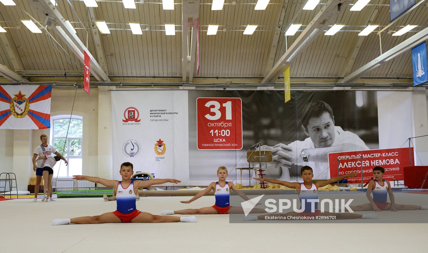 Open rehearsal of Alexei Nemov's show "Sports Legends"