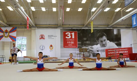 Open rehearsal of Alexei Nemov's show "Sports Legends"