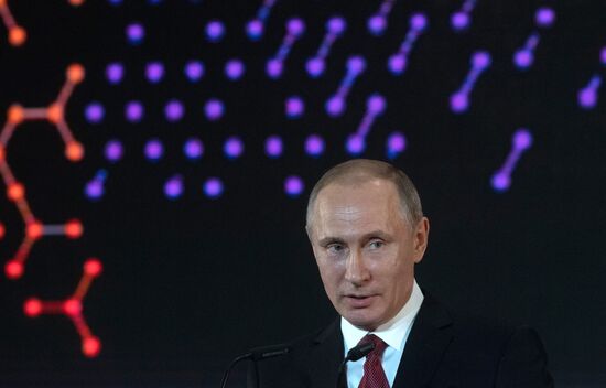 President Putin attends ASI meeting