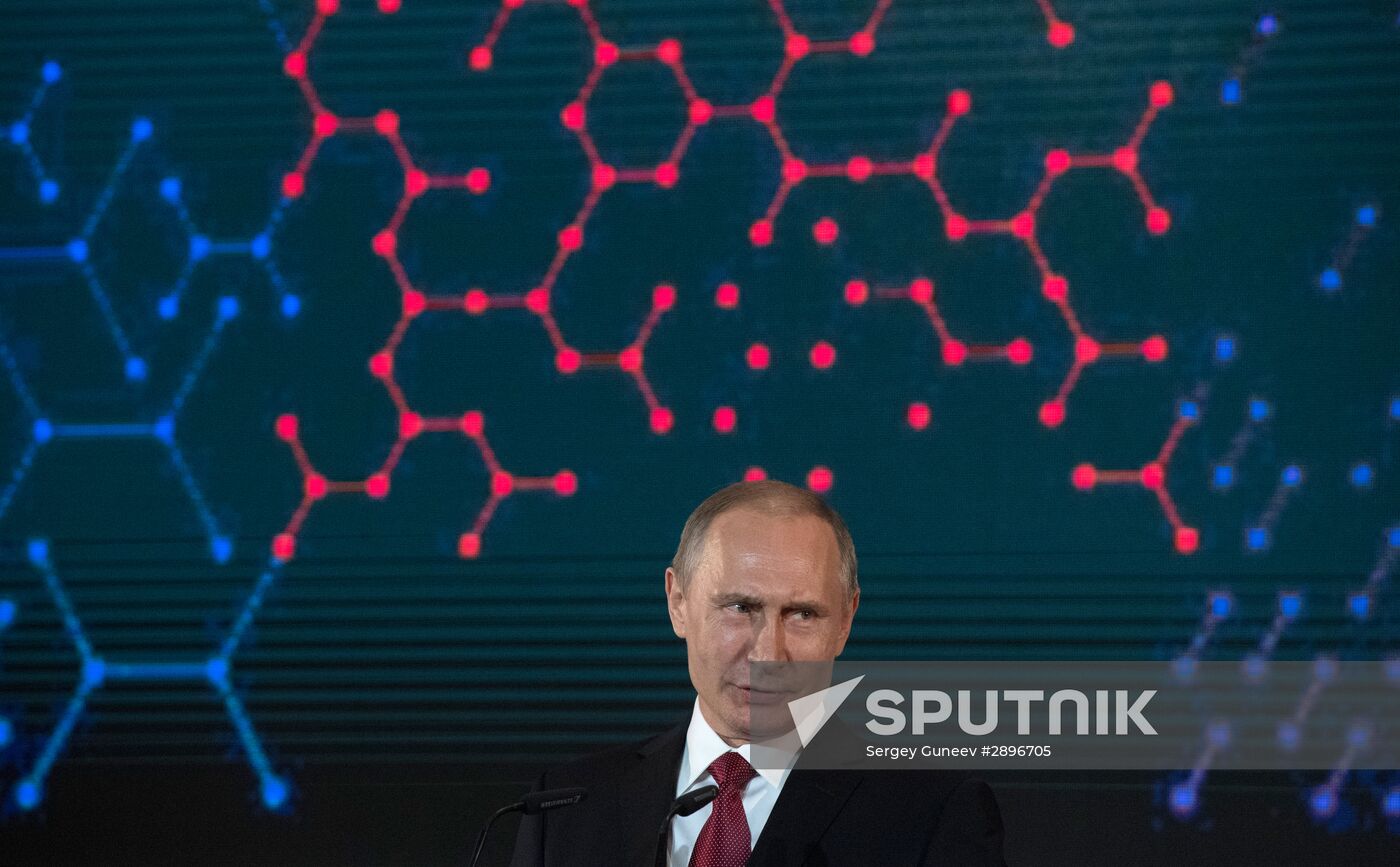 President Putin attends ASI meeting
