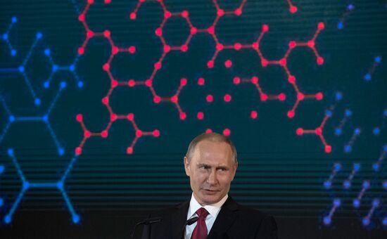 President Putin attends ASI meeting