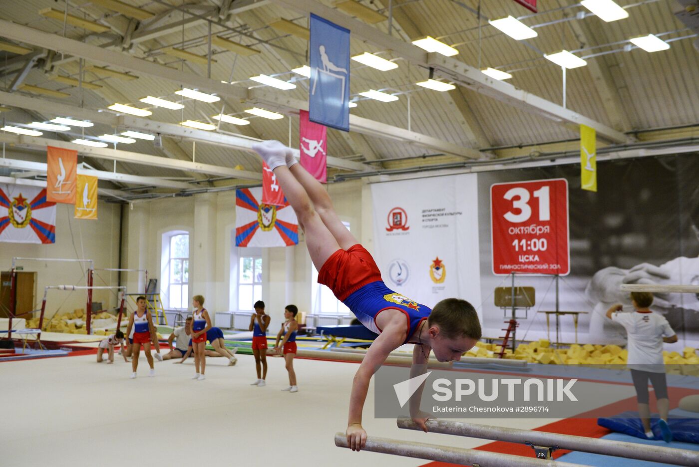 Open rehearsal of Alexei Nemov's show "Sports Legends"