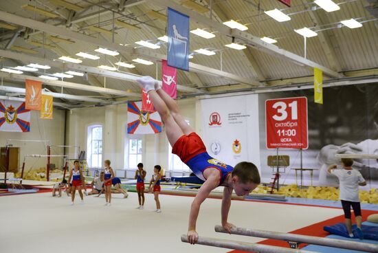 Open rehearsal of Alexei Nemov's show "Sports Legends"