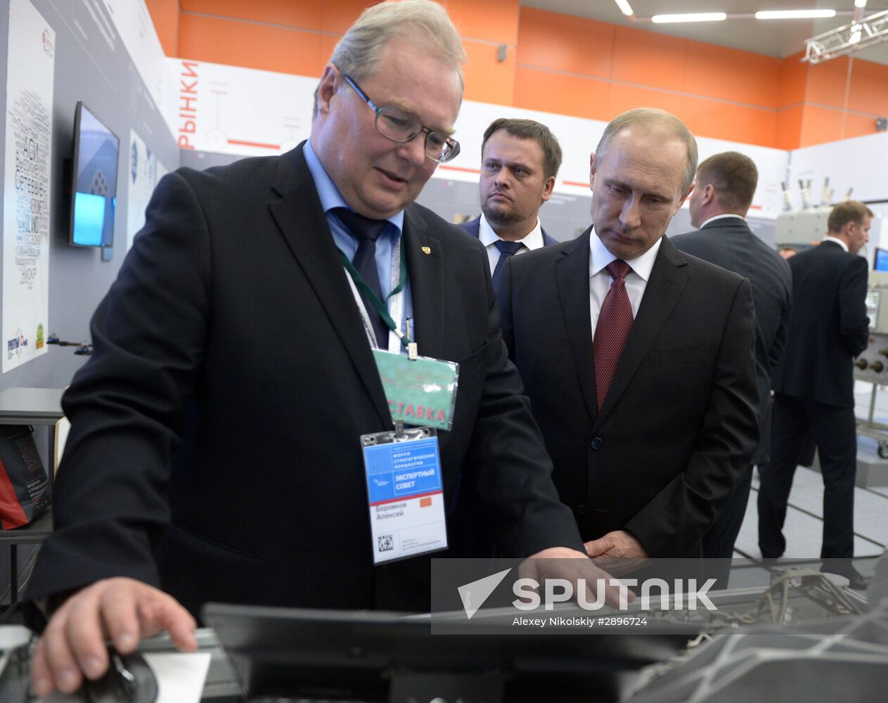 President Putin attends ASI meeting